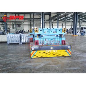 China Remote Mold 20m/Min Q235 30 Ton Trackless Transfer Cart on sale