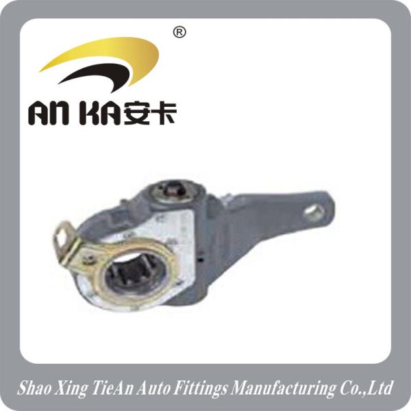 Buy Slack Adjuster Automatic Leyland AAU3347 70841 at wholesale prices