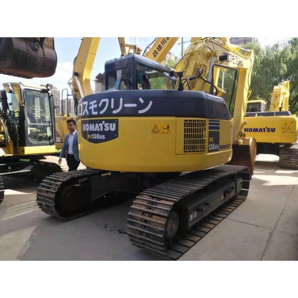Buy Small Turning Radius PC128US Used Komatsu Excavator at wholesale prices