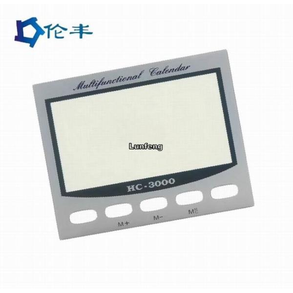 Buy LCD PMMA Acrylic Front Panel 3M Adhesive Front Control Panel at wholesale prices