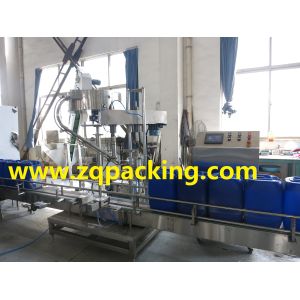 2016 Longway Intellectual Weighting Filling Machine for vegetable oil