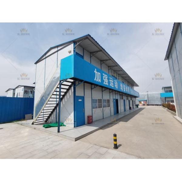Insulated Labour Hutment Sandwich Panel Prefab House