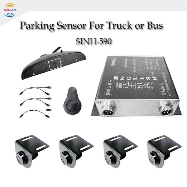 Buy 12-24v Truck Video Parking Sensor Waterproof 67 With 4 Sensors Buzzer Alarm for truck at wholesale prices