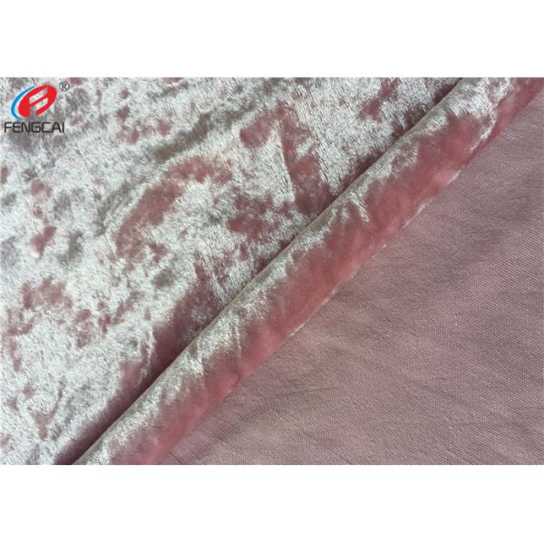 Ice Velvet Korea Velvet Fabric Polyester Spandex Velvet Fabric For Home Textiles