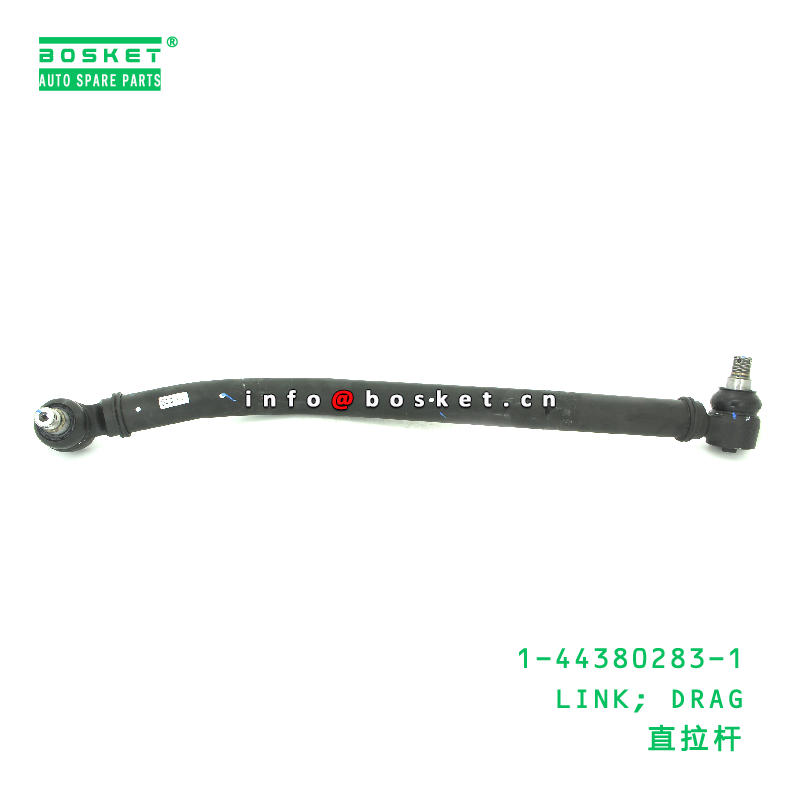1-44380283-1 Drag Link suitable for ISUZU 1443802831
