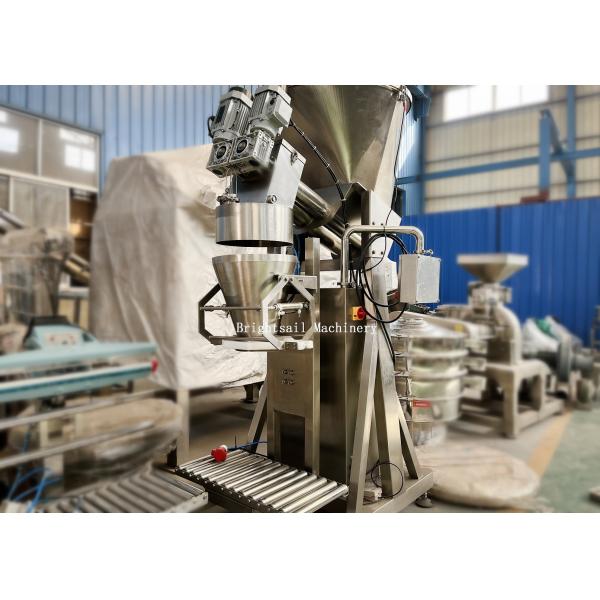 Buy 50kg Double Auger Powder Filling Packing Machine Pillow Bag at wholesale prices