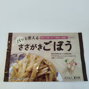 Compoud Back Seal Bag Heat Sealing Plastic Back Middle Lap Seal Easy Tear Food