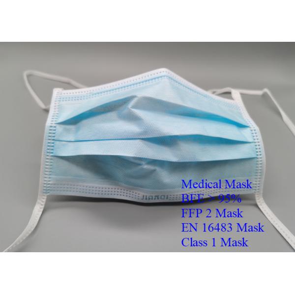 Buy Collapsible Disposable Medical Mask Melt Blown Filtration Middle Layer at wholesale prices