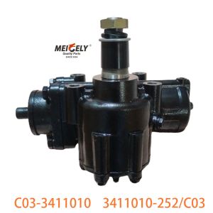 C03-3411010 For FAW Jiefang Dual Front Axle Steering Gear Assembly