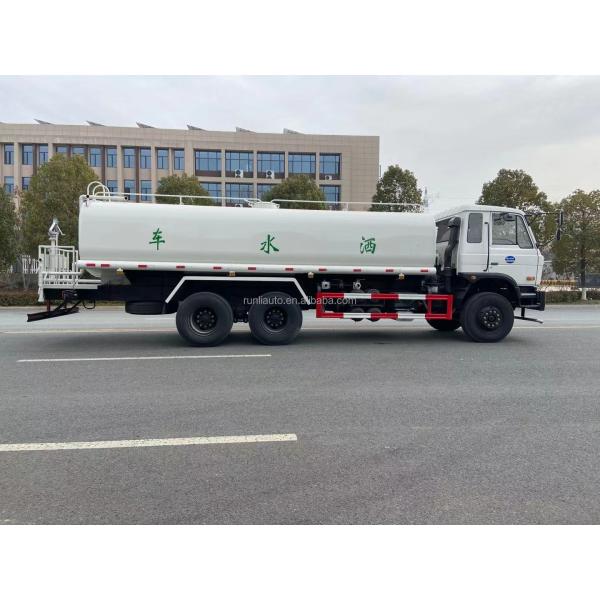 Factory DFAC DongFeng 20000 Litres Water Truck Sprinkler Truck Water Tanker Truck