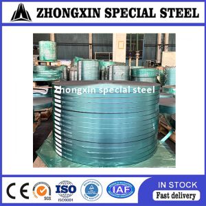 China 0.20mm EAA Copolymer Coated Steel Tape 17mm For Armour Cable on sale