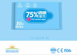 Quality OEM Antiseptic Medical Alcohol Cleaning Wipes Disinfecting Wipes 75% Alcohol for sale