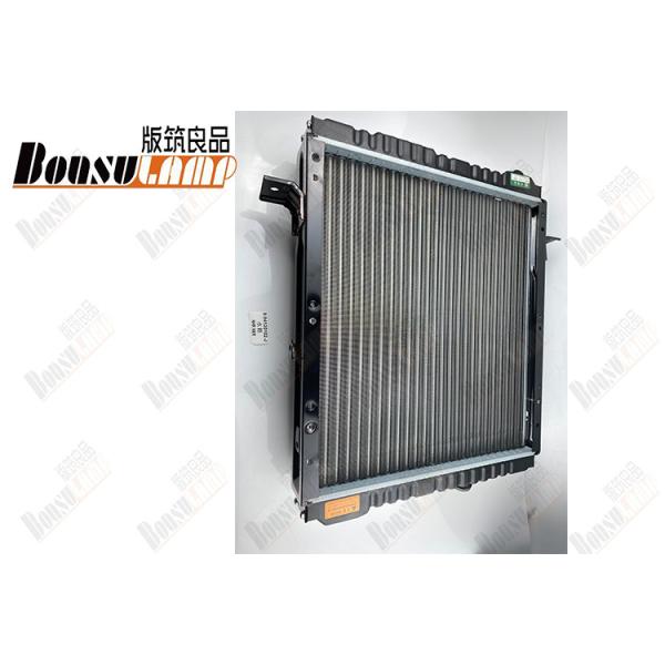 8941201020 8-94120102-0 Engine Parts Radiator ASM NKR NHR ISUZU