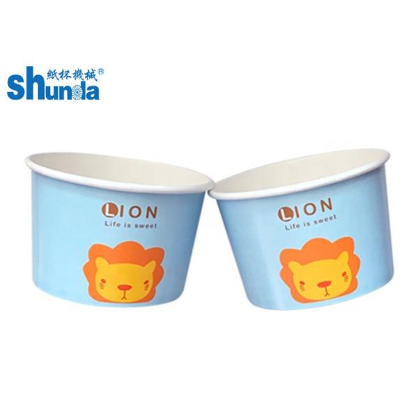 Buy UV Coating 100% Biodegradable Ice Cream Paper Cup With Cover at wholesale prices