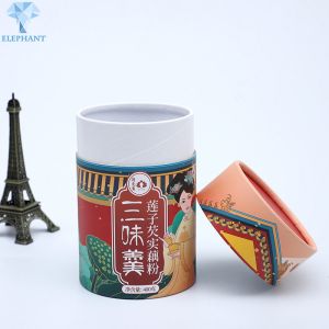 Food Grade Offset Printing Cardboard Cylinder Packaging 46mm 50mm Diameter