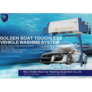 China G8 24.5kw 8000mm Automatic Car Wash Machine on sale