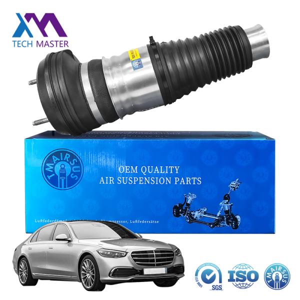 Durable Front Air Suspension Spring / Bag 2233207103 XLB 2233207203 for Mercedes