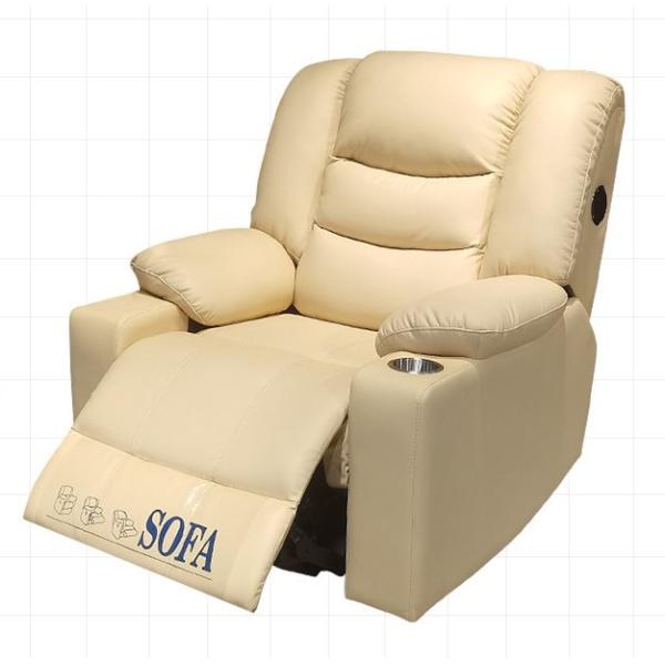 Pengchengda Psychological Consultation Room Music Relaxation Decompression