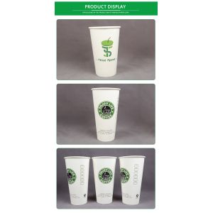 Custom Disposable Paper Coffee Cup 7oz 9oz Biodegradable Flexo Printing