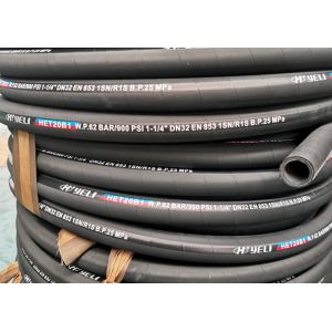 China Steel SAE R1AT EN853 1SN Wire Braid Hydraulic Hose on sale