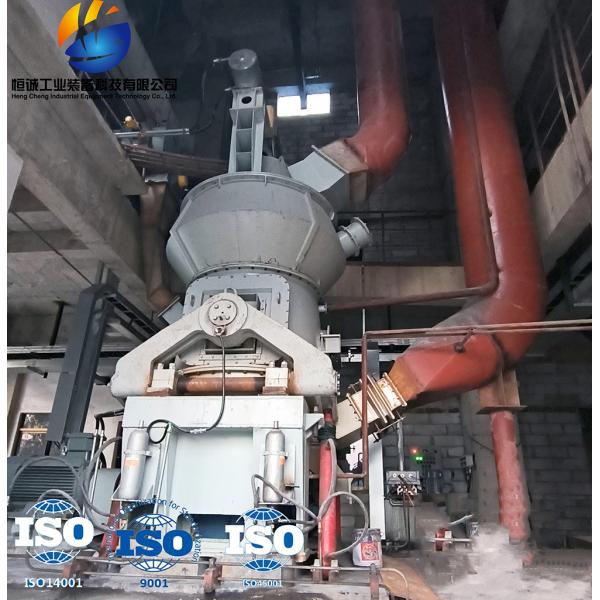 Buy HVM1300M Vertical Pulverized Coal Mill For Anthracite 8t/H Capacity at wholesale prices