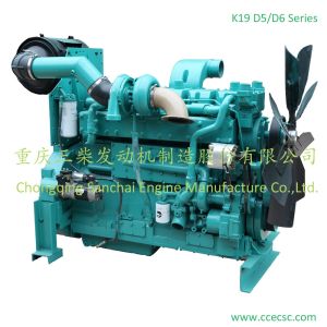 600kw K19-G6A Diesel Engine Generator Use Engine