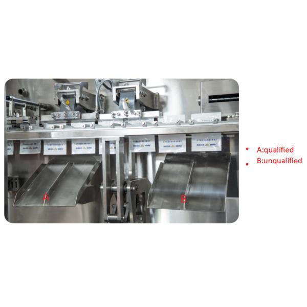 Agricultural Chemical DGD-320-2 Fully Automatic Horizontal Double-Feed Bagging Machine