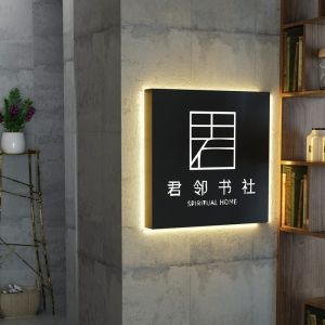 Hollow Out Hanging Lightbox Sign