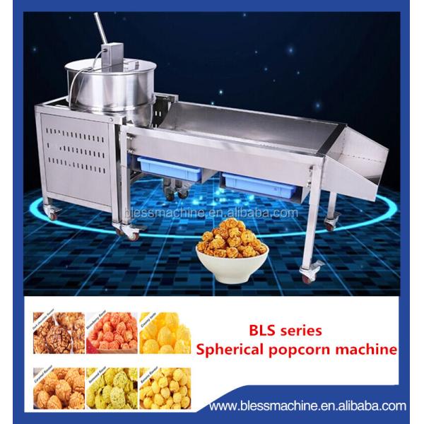 Design 0.35kw Ball Popcorn Making Machine for Domestic and Overseas Demand in 2022