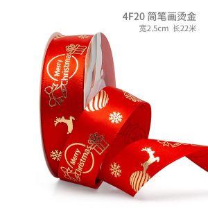 2cm 2.5cm Christmas Printed Ribbons ISO14001 Personalised Xmas Ribbon