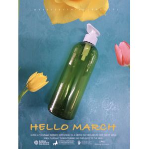 450ml Shampoo Conditioner Body Wash Dispenser Bottles ODM ISO Certified