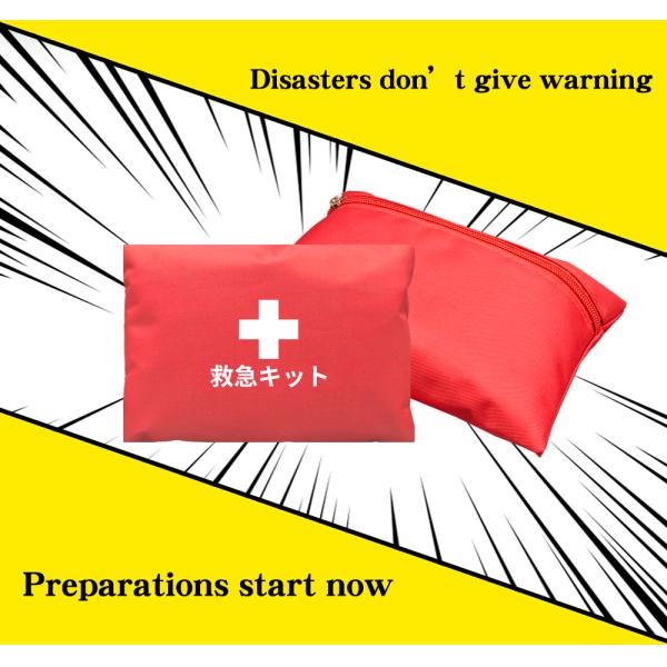 Portable Outdoor Survival First-Aid Kit Emergency Bag with Gauze Bandage Band-Aid for Camping Hiking Travelling