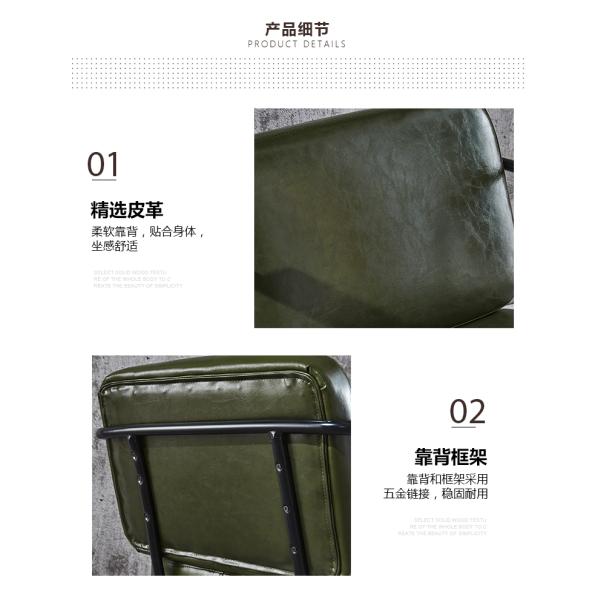 Metal Frame Restaurant Dining Room Chairs With Soft Leather Seats