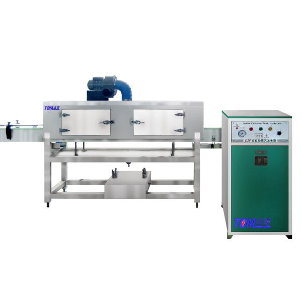 Plastic Glass Bottle Automatic Sleeve Labeling Machine 60-120BPM