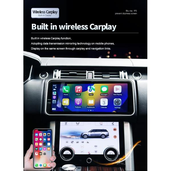 Bosch Land Rover Discovery Sport Radio Navi Fixed Screen Storage Box 1920x720