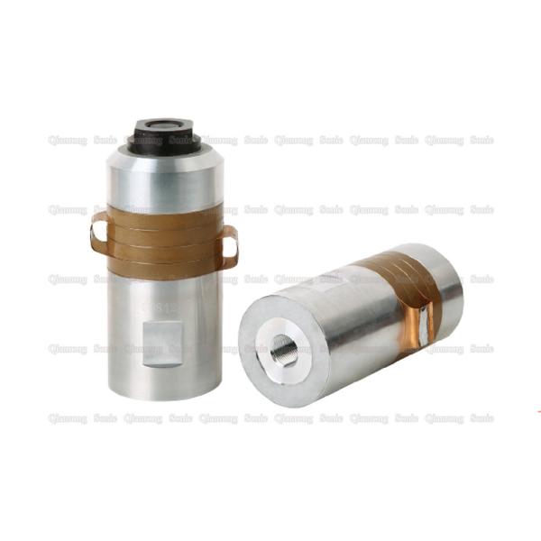 Buy Mini Ultrasonic Transducer Plastic Welding at wholesale prices
