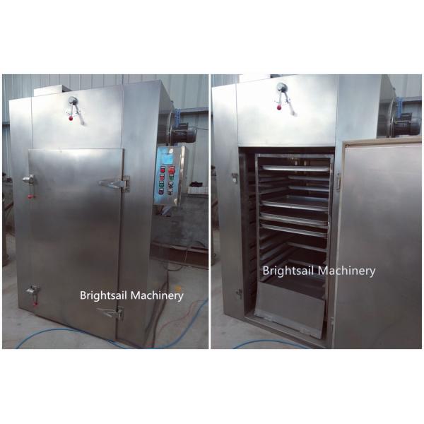 Spice Air Circulation Oven Red Pepper Turmeric Onion Ginger Drying Equipment