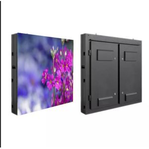 120mm Cabinet Depth Outdoor LED Billboard The Ultimate Solution for Your