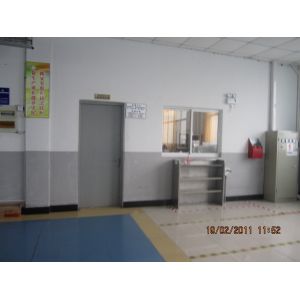 AMAN INDUSTRY CO.,LTD