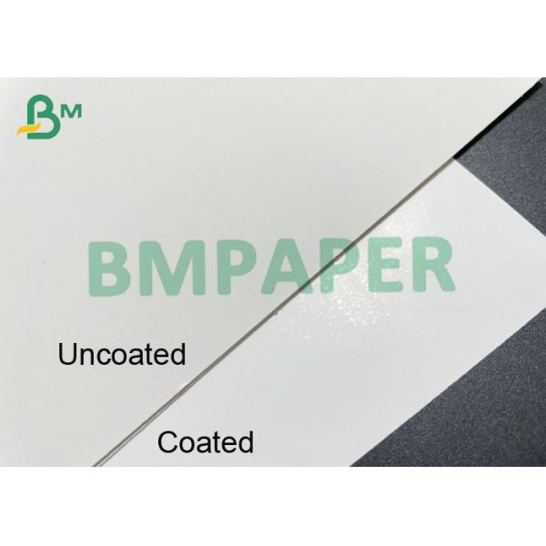 Foldability One Side Coated White Board Be Used For Cosmetics Boxes Foldability One Side Coated White Board Be Used For Cosmetics Boxes