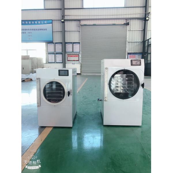 Buy Low Noise 2Kg 4Kg Small Mini Freeze Dryer Household Use at wholesale prices