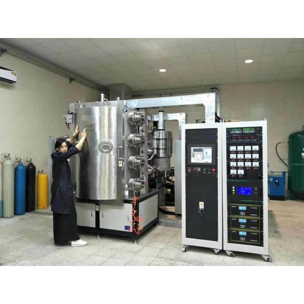 PVD Arc Ion Plating Machine-RTAC