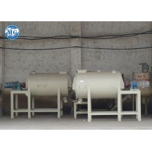 Industrial Ribbon Dry Mortar Mixer Machine Electric Continuous Running