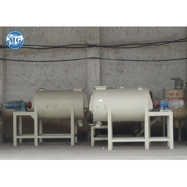 Buy Industrial Ribbon Dry Mortar Mixer Machine Electric Continuous Running at wholesale prices