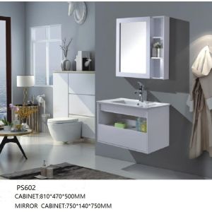 China Modern Bathroom Vanity Cabinets Furniture PVC Carcase Material Wall Mounted on sale