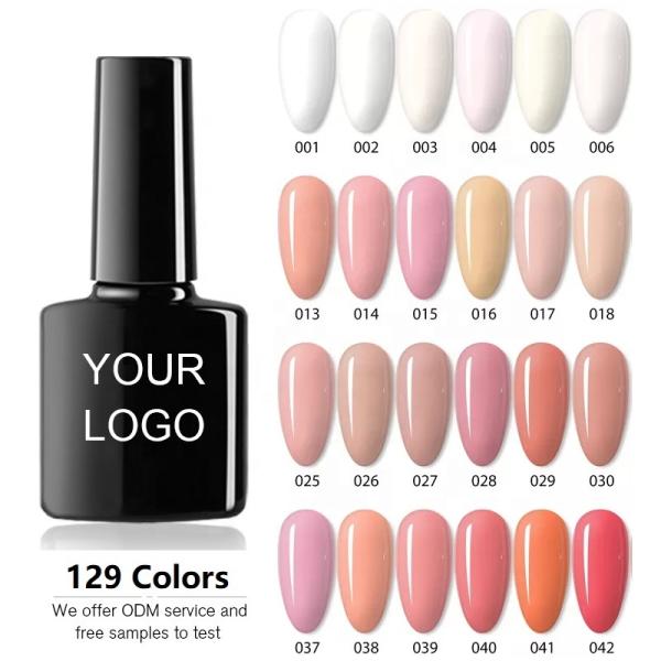 Private Label Free Sample Rubber Base Gel Polish Soak Off Gel Nail Polish OEM Customs logo Professional Nails Base Color Coat