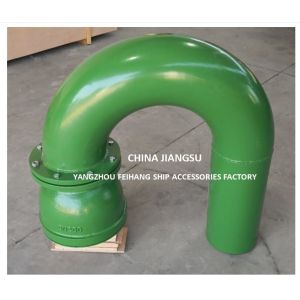 China Gooseneck Type Marine Air Vent Head & Gooseneck Air Pipe Head & Gooseneck