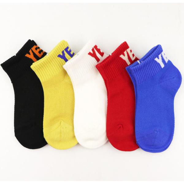 Buy Popular Hosiery Kids Colorful Socks / Anti Bacterium Cool Kids Socks Customized Size at wholesale prices
