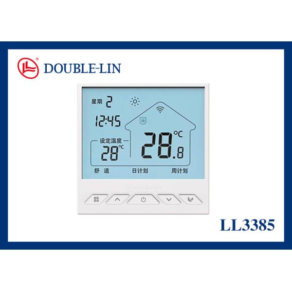 Buy WiFi Temperature Control Panel for Floor Heating 24V at wholesale prices