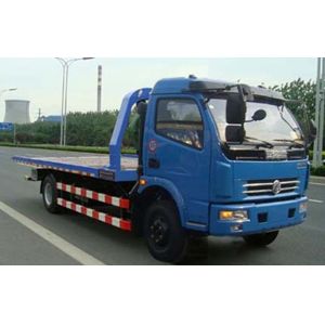 XCMG XZJ5060TQZ 3ton Wrecker Tow Truck
